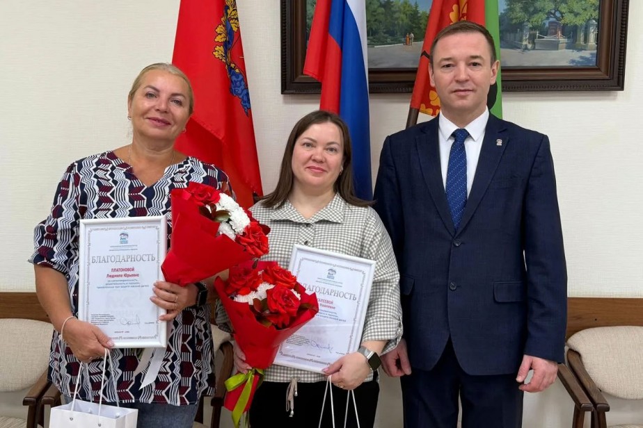 Медаль “За справедливость”