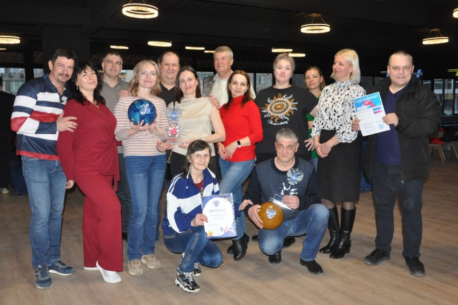 Праздничный турнир по боулингу прошёл в Северо-Кавказском филиале ведомственной охраны Минтранса России