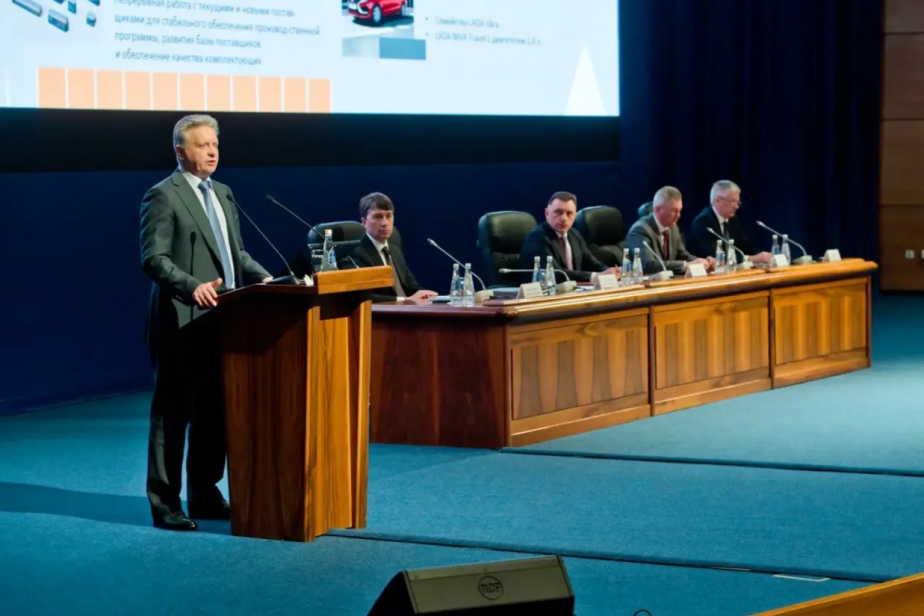 Конференция работников АВТОВАЗа:  последовательное развитие, выполнение социальных обязательств и новые гарантии