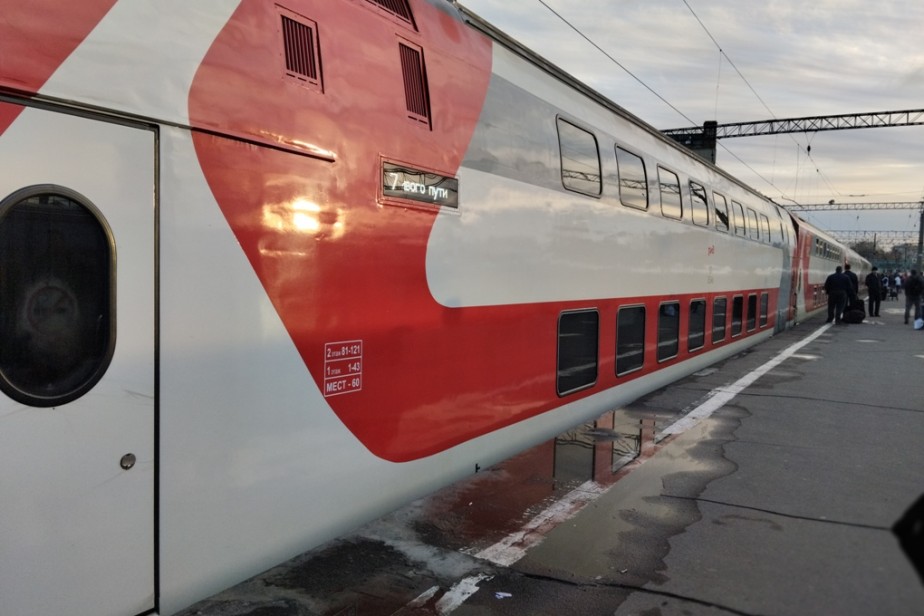 РЖД анонсировали сокращение центрального аппарата на 15%