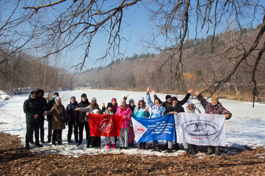 Прогулка выходного дня с молодежной комиссией "первички" АВТОВАЗа
