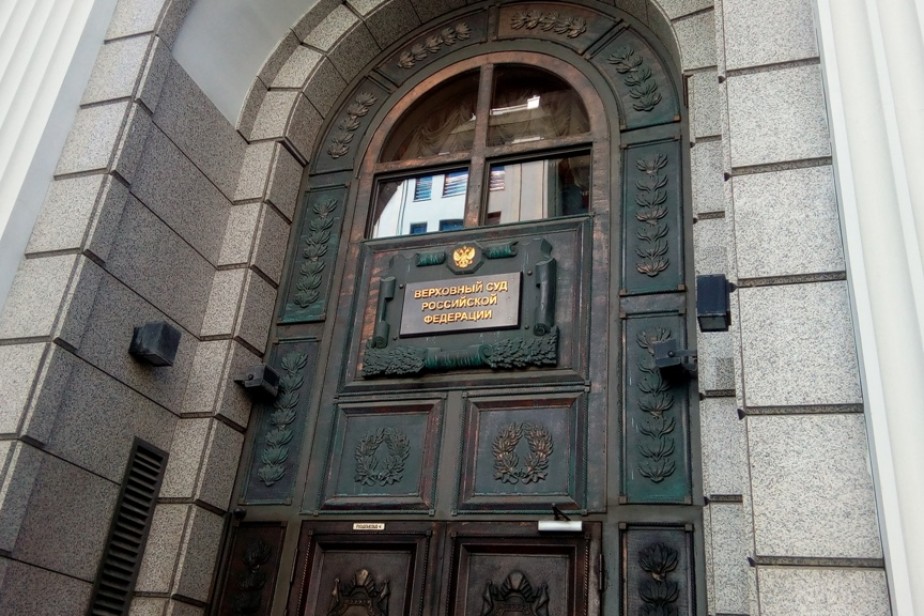 Верховный суд разрешил взыскивать с работников ошибочную переплату