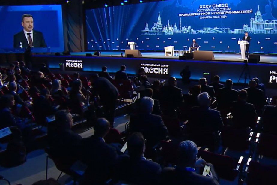 “Лучшая модель соцпартнерства”