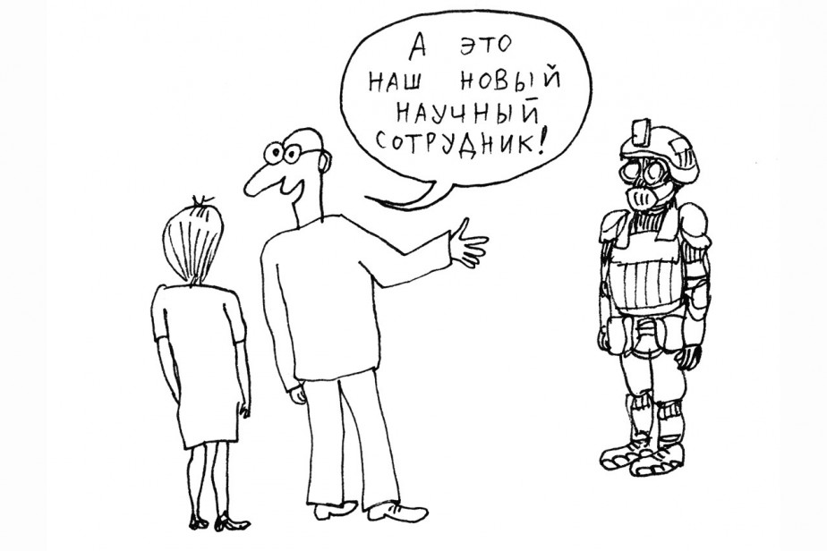 Темная сторона “демократии”