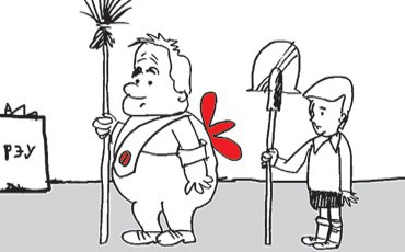 Муниципалитет обеспечит работой подростков и безработных