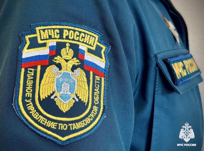 Профсоюз подписал отраслевое соглашение с Главным управлением МЧС России по Тамбовской области