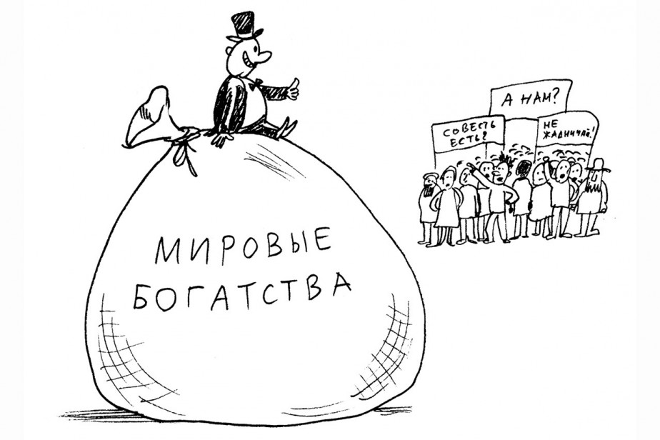 Страшно далеки они от народа