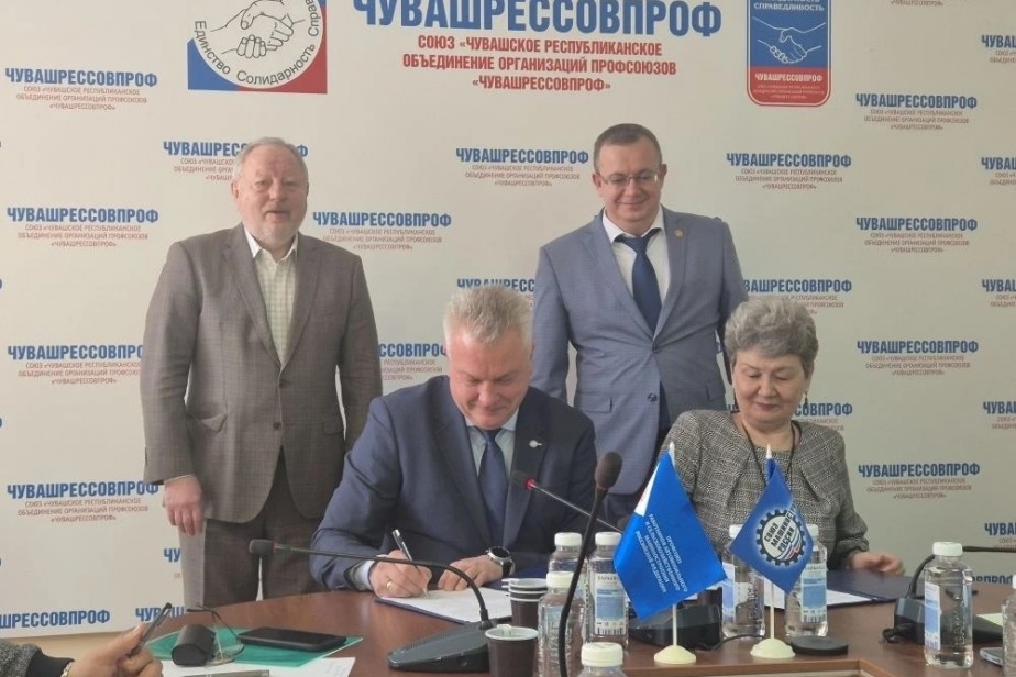 В Чебоксарах обсудили развитие соцпартнёрства и внедрение демографического стандарта на предприятиях «Концерна «Тракторные заводы»