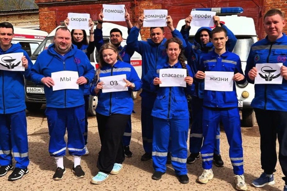 В Башкортостане профсоюз организовал флешмоб в День службы скорой медпомощи