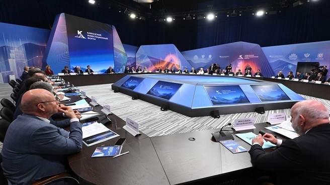 Главные векторы развития Северного Кавказа - инвестиции, туризм и кадры