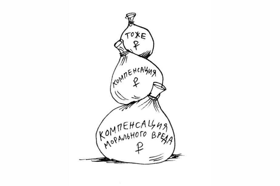 Пострадал не только работник