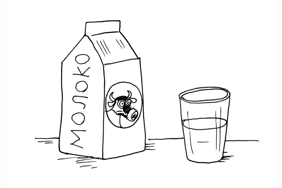 Молоко с задержкой