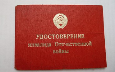 О “послевоенных” саперах наконец-то вспомнили