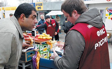 Были ваши - стали наши