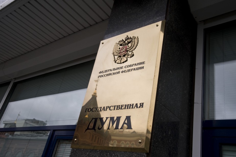 В Госдуме оценили перспективы перехода на четырехдневную рабочую неделю