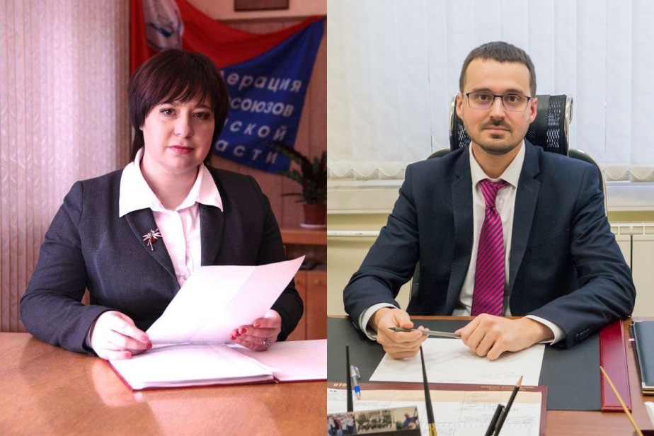 “Прошу вашей поддержки”