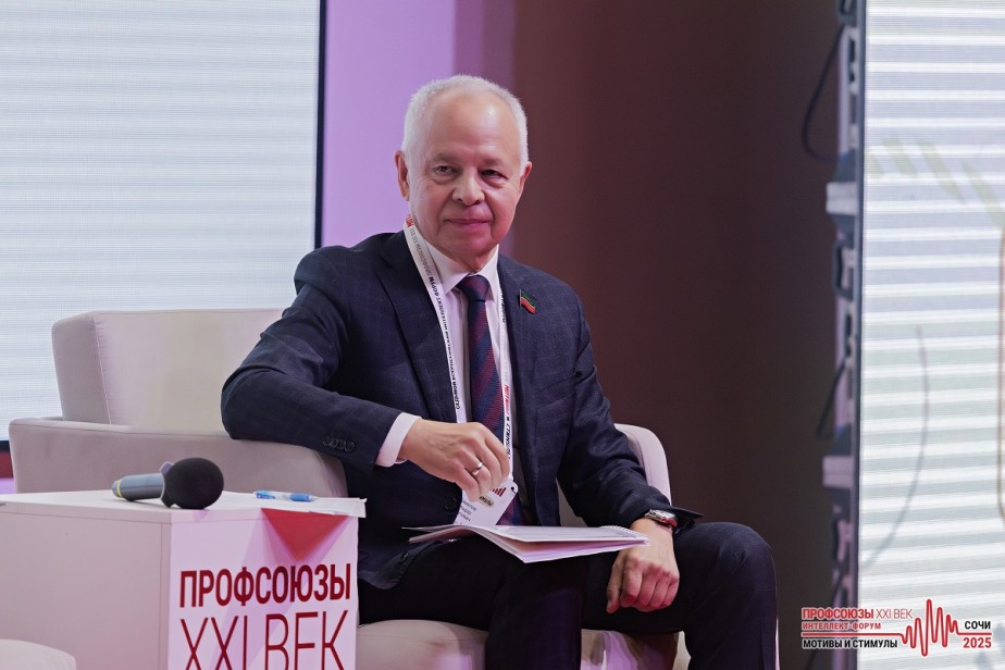 Профсоюзная организация ПАО «КАМАЗ» стала генеральным партнером форума «Профсоюзы XXI век. Эпоха перемен»