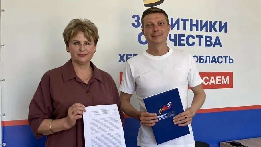 В Херсонской области подписали соглашение о защите трудовых прав ветеранов СВО