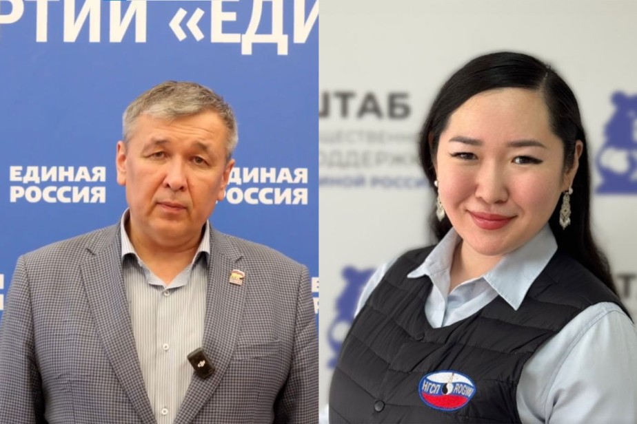 “Я принял решение”