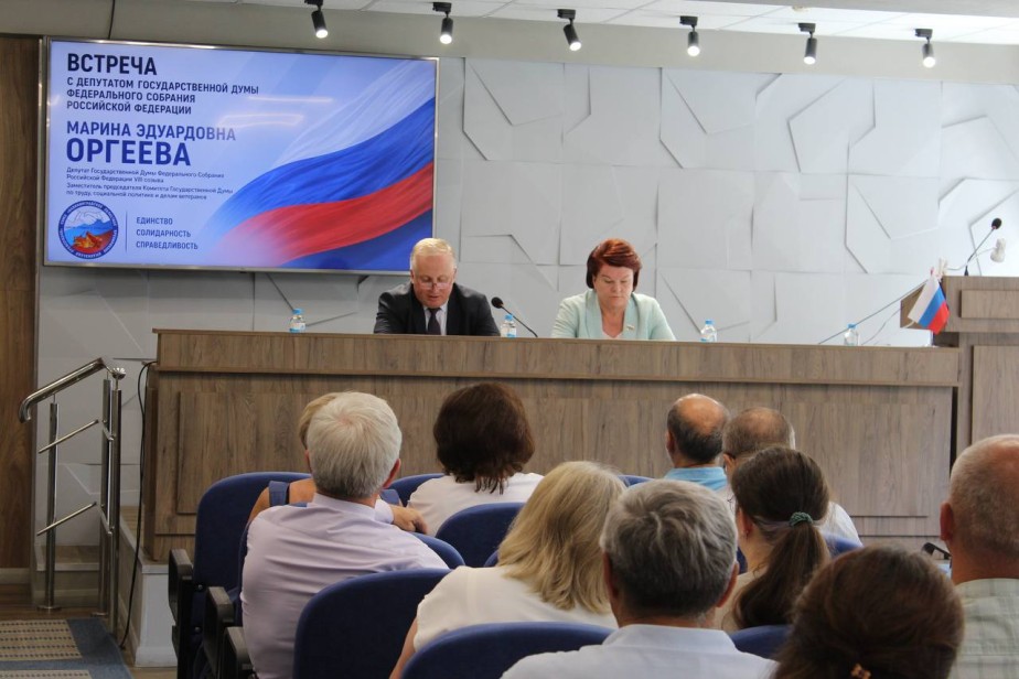 Калининградские профактивисты встретились с депутатом Госдумы