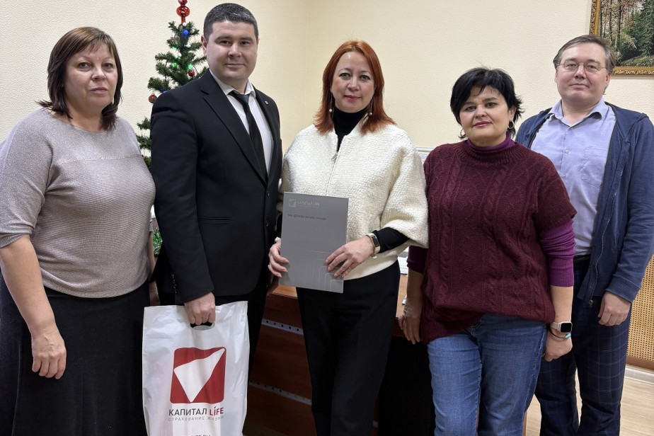 Члены профсоюза промышленников Башкортостана обеспечены страховой защитой