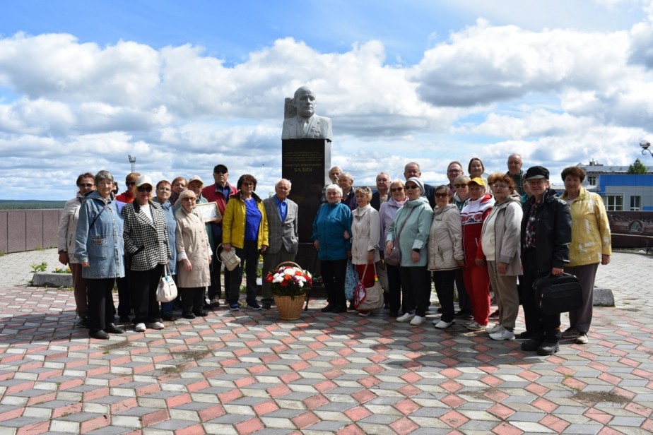 Памятная встреча в честь дня рождения Сыктывкарского ЛПК
