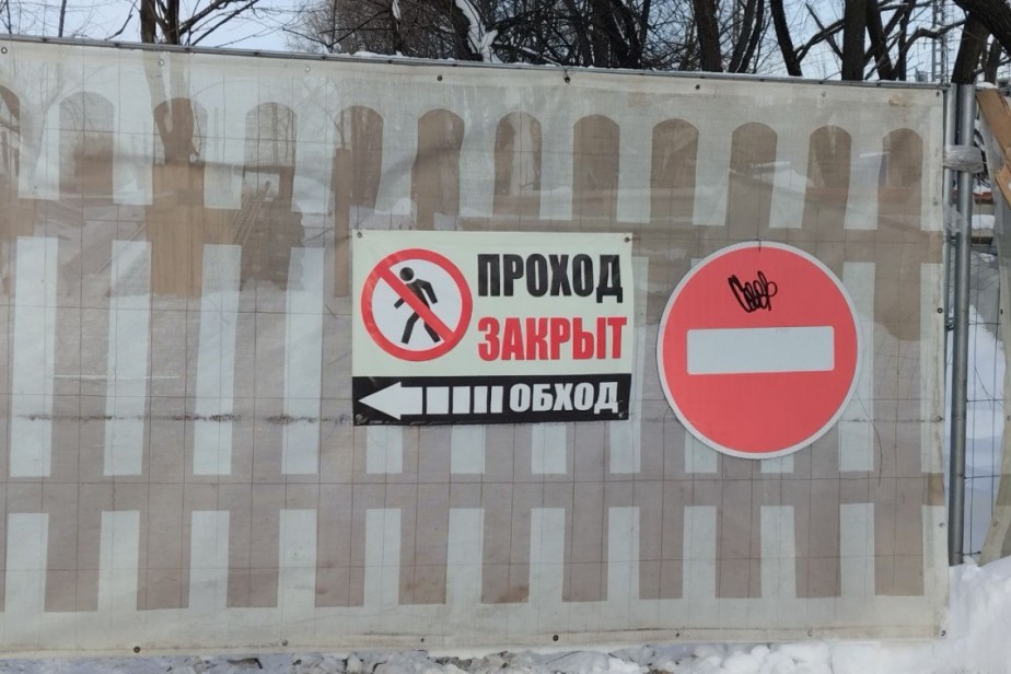 Профсоюзы разъяснили, что делать в случае опоздания на работу из-за топливного кризиса и других форс-мажорных ситуаций