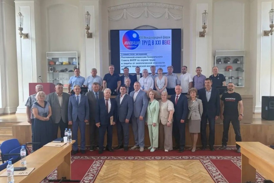 Человеческий фактор - причина порядка 70% инцидентов на производстве