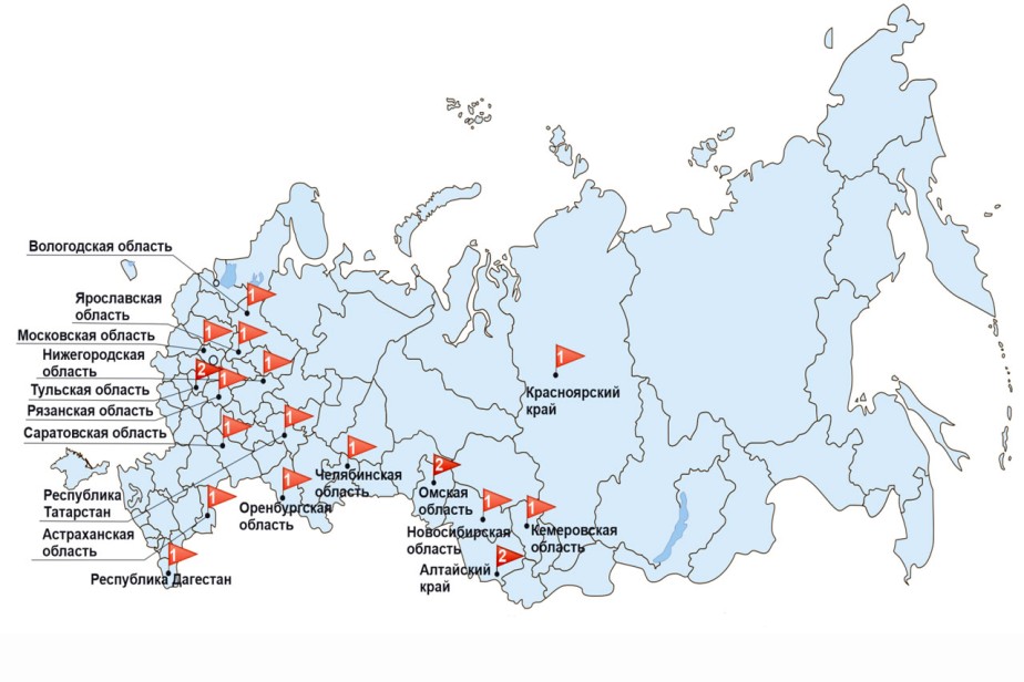 Социально-трудовые конфликты в России