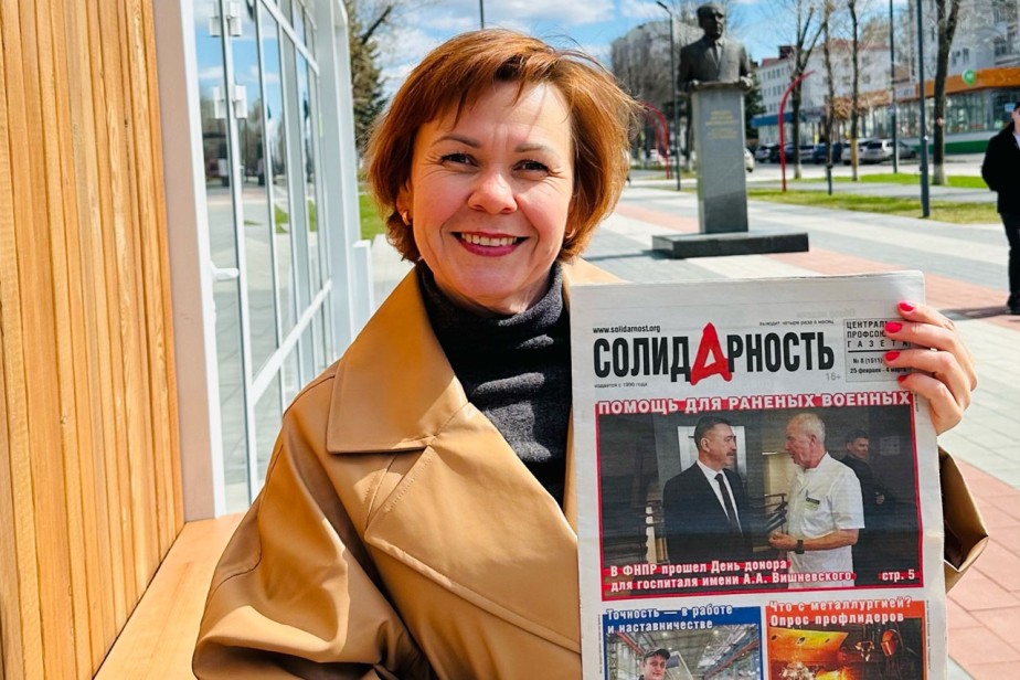 “Значит, мы делаем хорошую работу”