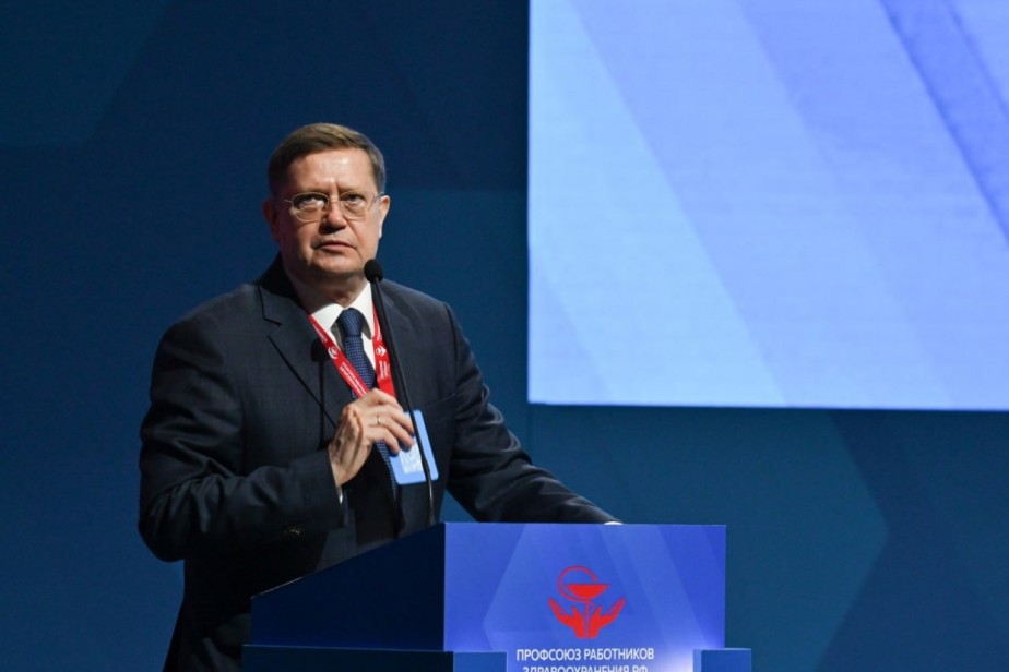 Профсоюз медиков стал генеральным партнером интеллект-форума