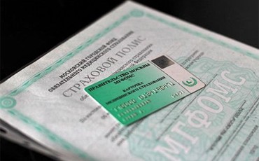 Будущее здравоохранения