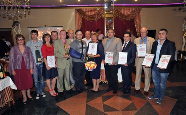 "Профсоюзный Авангард - 2014"