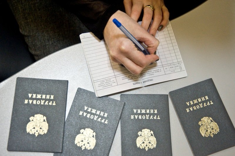 Число пользователей электронных трудовых книжек достигло 27 млн человек