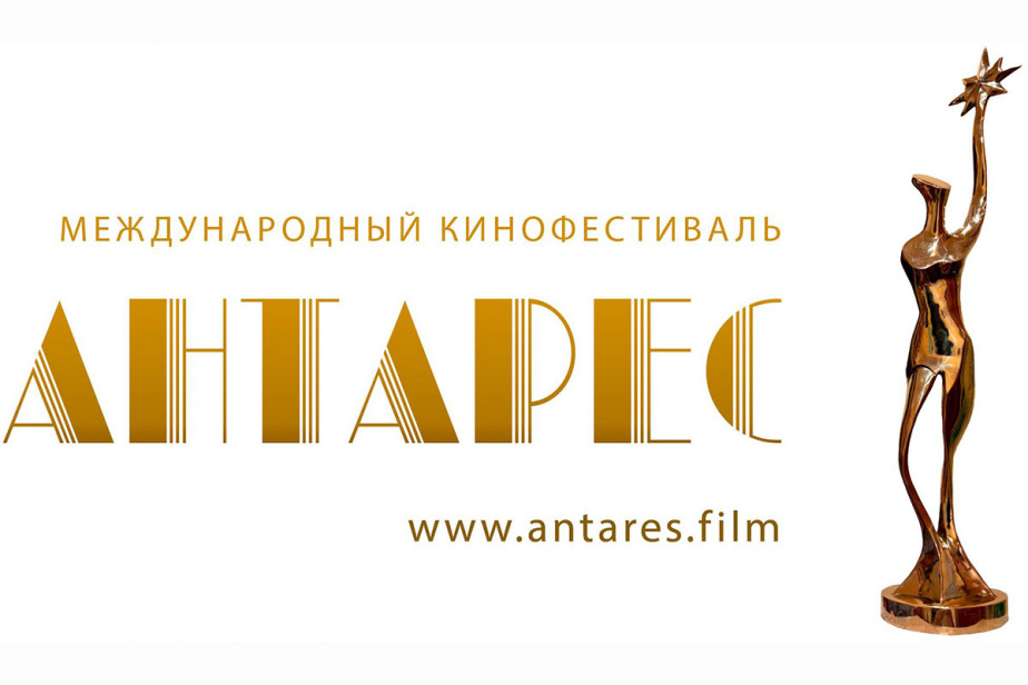 Звезда профсоюзного кино