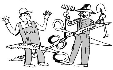 Какие такие санкции?