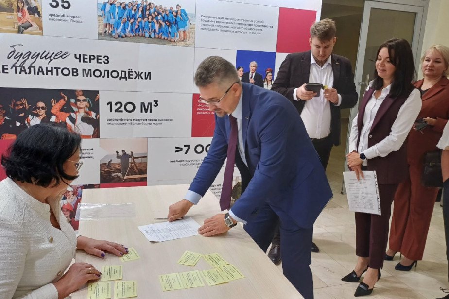 Профсоюзы ЯНАО вновь возглавил Сергей Цыганков