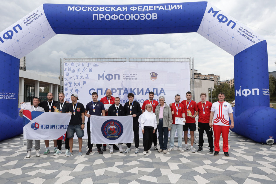 Спорт объединяет