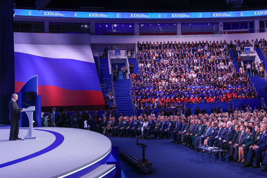 “Главная ценность нашей страны - ее люди”