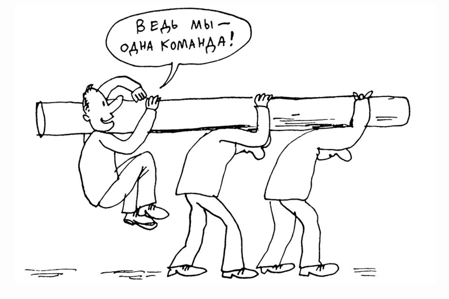 Сила коллективного разума