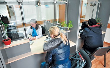 Маршруты пенсионного перехода