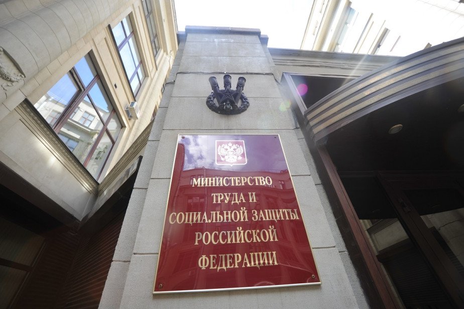 Минтруд предложил избавить россиян от сбора справок для получения звания «Ветеран труда»