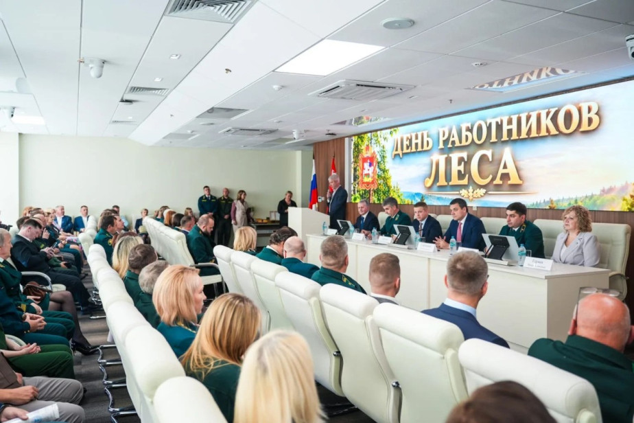 В преддверии Дня работников леса в Подмосковье наградили лучших