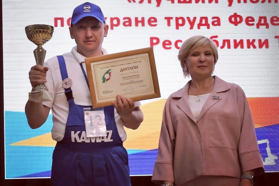 Ринат Кашапов – победитель конкурса «Лучший уполномоченный по охране труда ФНПР»