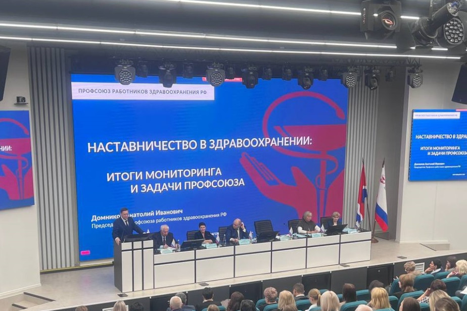 Минздрав и профсоюз обсудили вопросы наставничества