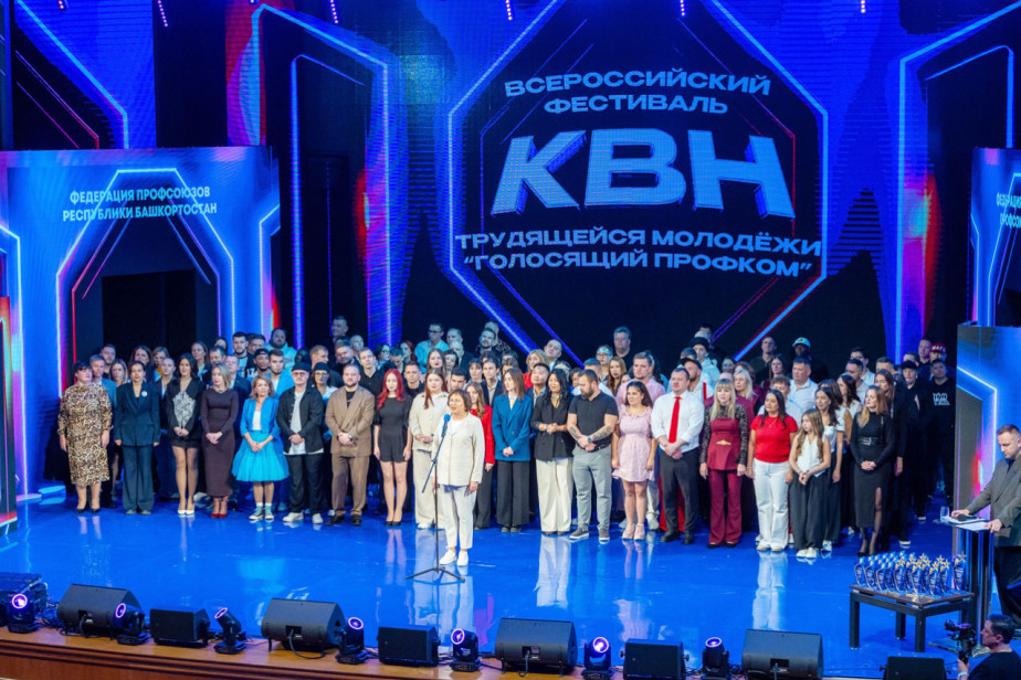 После смены - на сцену