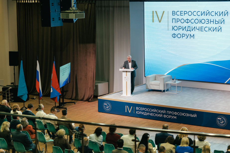 Право должно работать