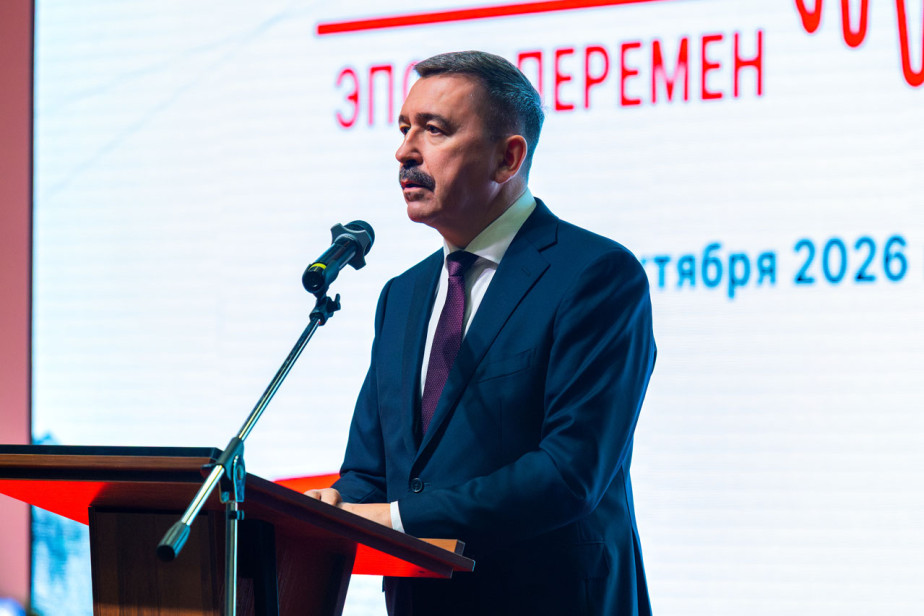 Защита на опережение