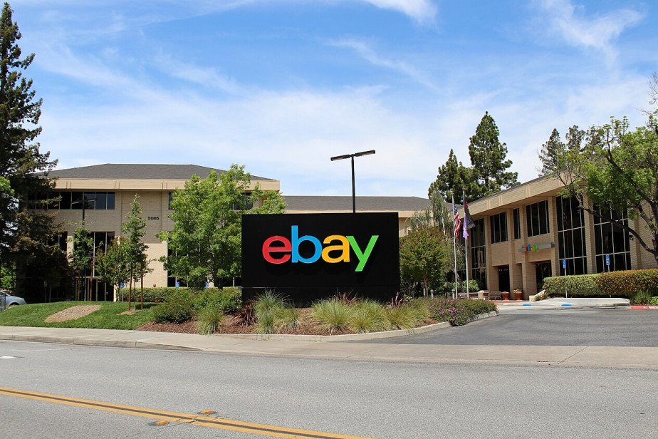 eBay сокращает сотрудников