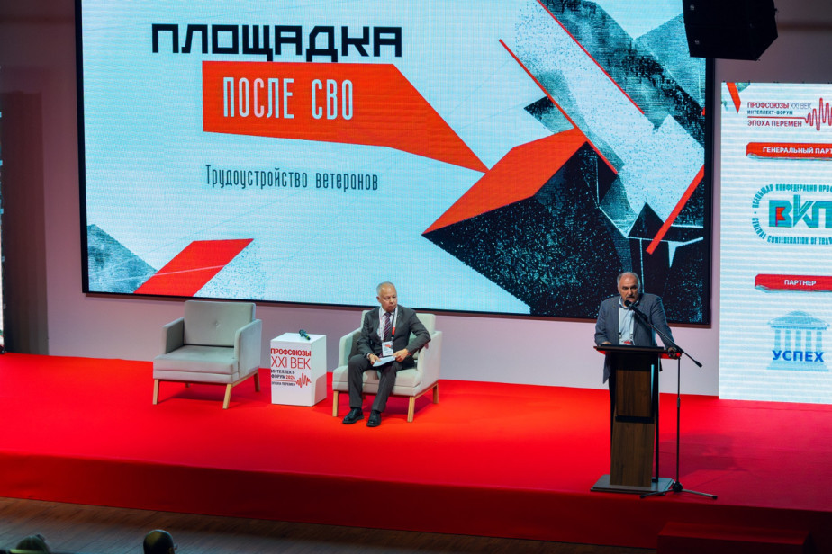 Возвращение в строй